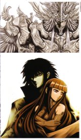 BUY NEW beatmania - 96756 Premium Anime Print Poster