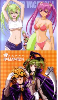 BUY NEW beatmania - 97829 Premium Anime Print Poster