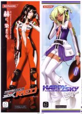 BUY NEW beatmania - 97830 Premium Anime Print Poster