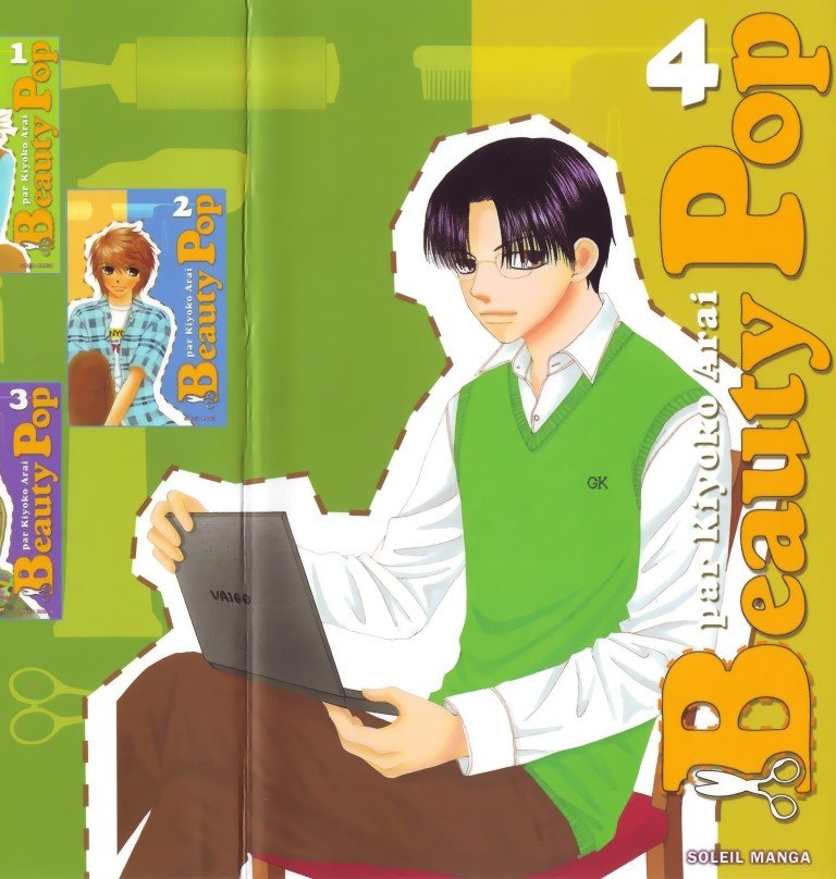 BUY NEW beauty pop - 162390 Premium Anime Print Poster beauty pop - 162390 image