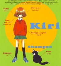 BUY NEW beauty pop - 162540 Premium Anime Print Poster