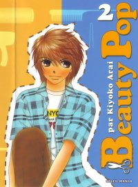 BUY NEW beauty pop - 162541 Premium Anime Print Poster