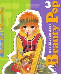 BUY NEW beauty pop - 162543 Premium Anime Print Poster