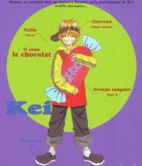 BUY NEW beauty pop - 162544 Premium Anime Print Poster