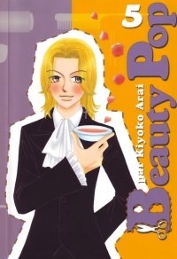 BUY NEW beauty pop - 167792 Premium Anime Print Poster