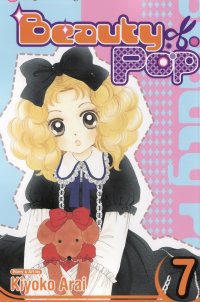 BUY NEW beauty pop - 169234 Premium Anime Print Poster