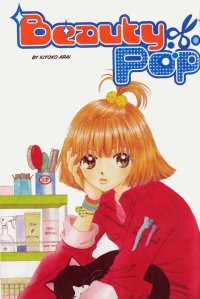 BUY NEW beauty pop - 77030 Premium Anime Print Poster