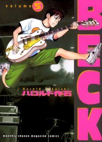 BUY NEW beck - 12838 Premium Anime Print Poster