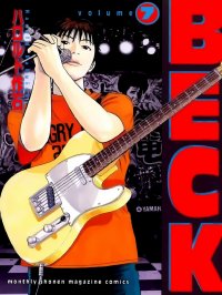 BUY NEW beck - 12852 Premium Anime Print Poster