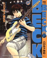 BUY NEW beck - 190908 Premium Anime Print Poster