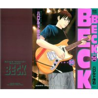 BUY NEW beck - 190909 Premium Anime Print Poster