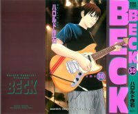 BUY NEW beck - 190909 Premium Anime Print Poster