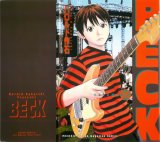 BUY NEW beck - 190911 Premium Anime Print Poster