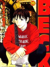 BUY NEW beck - 20500 Premium Anime Print Poster