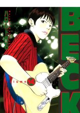 BUY NEW beck - 20503 Premium Anime Print Poster