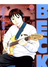 BUY NEW beck - 20504 Premium Anime Print Poster