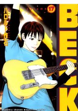 BUY NEW beck - 20505 Premium Anime Print Poster
