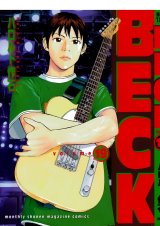 BUY NEW beck - 20507 Premium Anime Print Poster