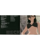 BUY NEW beck - 35846 Premium Anime Print Poster