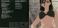 BUY NEW beck - 35846 Premium Anime Print Poster