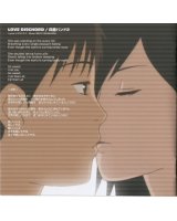 BUY NEW beck - 36439 Premium Anime Print Poster