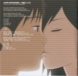 BUY NEW beck - 36439 Premium Anime Print Poster