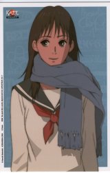 BUY NEW beck - 55824 Premium Anime Print Poster