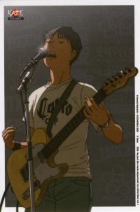 BUY NEW beck - 56320 Premium Anime Print Poster