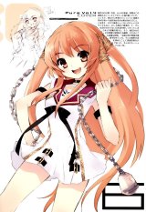 BUY NEW bee be beat it - 143275 Premium Anime Print Poster