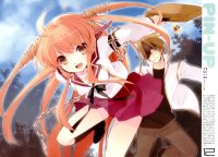 BUY NEW bee be beat it - 143280 Premium Anime Print Poster