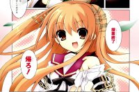 BUY NEW bee be beat it - 143329 Premium Anime Print Poster