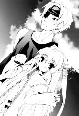 BUY NEW bee be beat it - 143366 Premium Anime Print Poster
