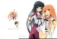 BUY NEW bee be beat it - 144741 Premium Anime Print Poster