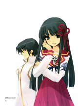 BUY NEW bee be beat it - 147639 Premium Anime Print Poster