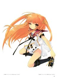 BUY NEW bee be beat it - 147643 Premium Anime Print Poster