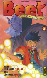 BUY NEW beet the vandel buster - 139667 Premium Anime Print Poster