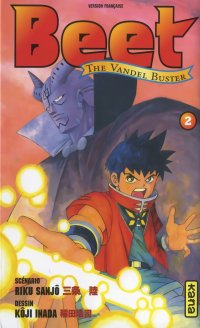 BUY NEW beet the vandel buster - 139667 Premium Anime Print Poster