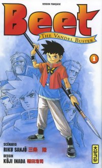 BUY NEW beet the vandel buster - 139775 Premium Anime Print Poster