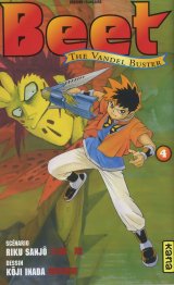 BUY NEW beet the vandel buster - 139778 Premium Anime Print Poster