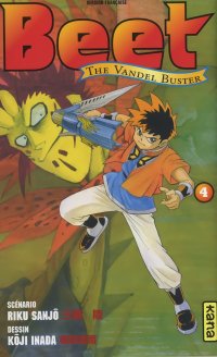BUY NEW beet the vandel buster - 139778 Premium Anime Print Poster