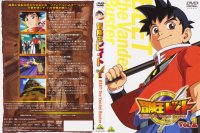 BUY NEW beet the vandel buster - 152955 Premium Anime Print Poster