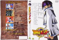 BUY NEW beet the vandel buster - 152957 Premium Anime Print Poster