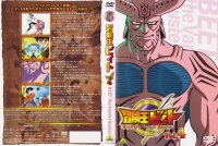 BUY NEW beet the vandel buster - 153086 Premium Anime Print Poster