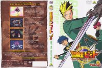 BUY NEW beet the vandel buster - 153087 Premium Anime Print Poster