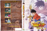 BUY NEW beet the vandel buster - 153089 Premium Anime Print Poster