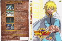 BUY NEW beet the vandel buster - 153090 Premium Anime Print Poster