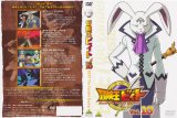 BUY NEW beet the vandel buster - 153092 Premium Anime Print Poster