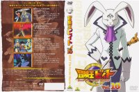 BUY NEW beet the vandel buster - 153092 Premium Anime Print Poster