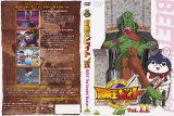 BUY NEW beet the vandel buster - 153093 Premium Anime Print Poster