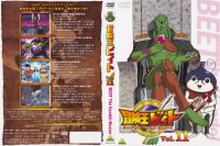 BUY NEW beet the vandel buster - 153093 Premium Anime Print Poster